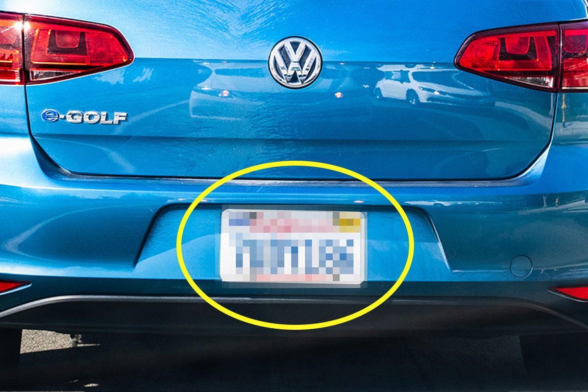 Here's What You Can't Put On Your License Plate